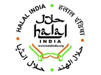 Halal certified herbal extracts and botanical ingredients